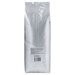 Кофе в зёрнах Nivona Platinum, 500г
