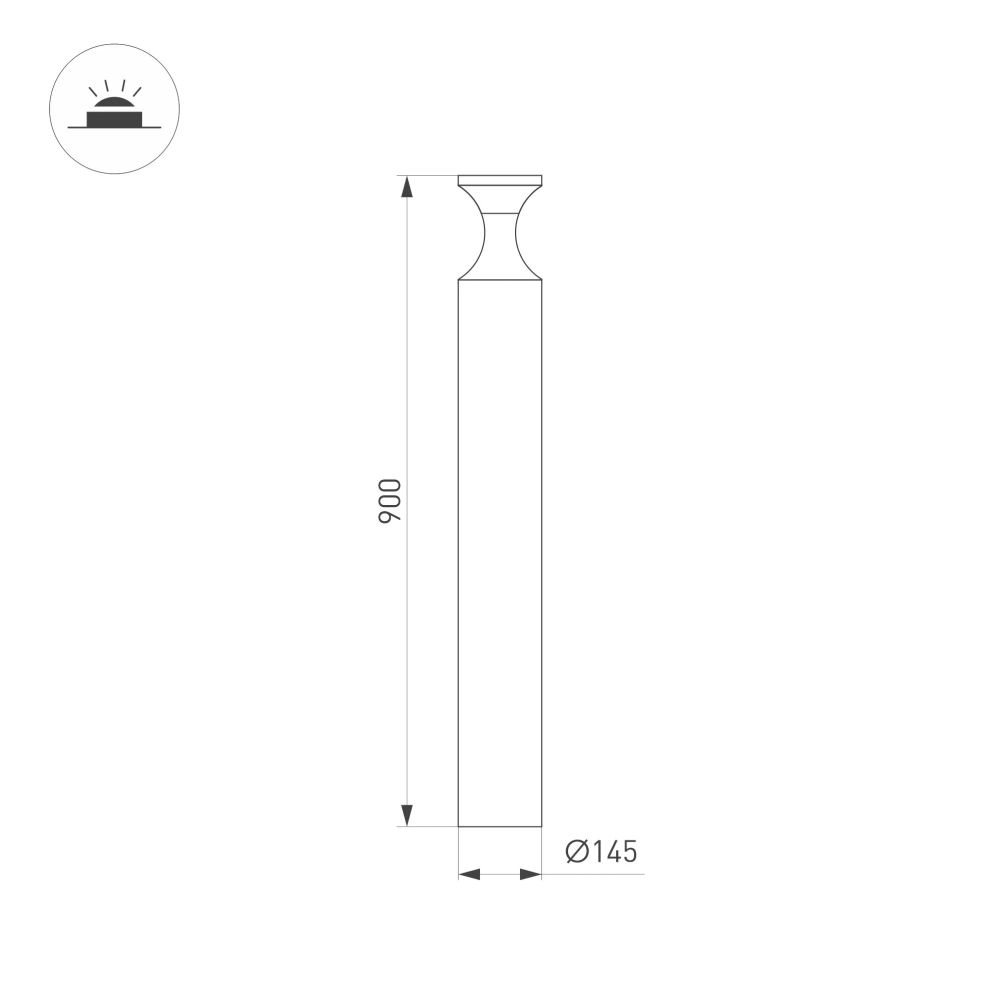 Светильник LGD-LONDARI-BOLL-H900-12W Warm3000 (BK, 125 deg, 230V) (Arlight, IP65 Металл, 3 года) 050726