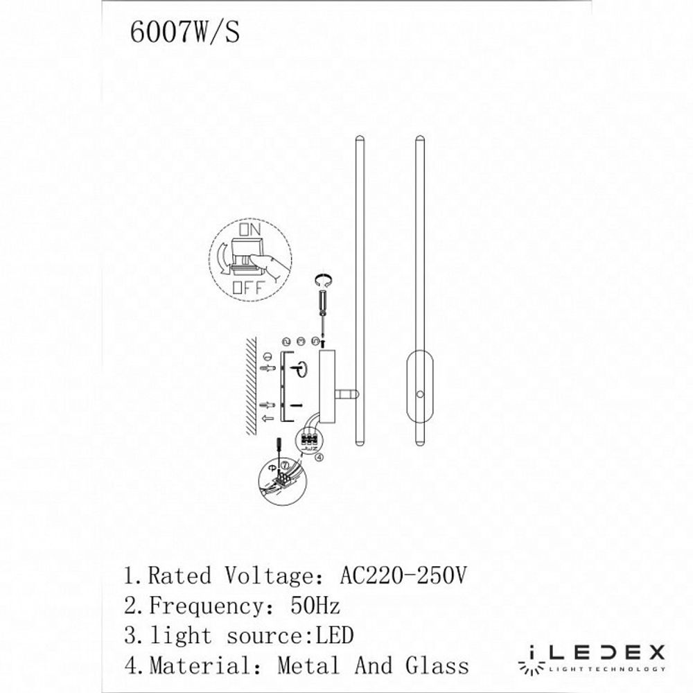 Бра iLedex Royal 6007W/S - 8W - 3000K BK