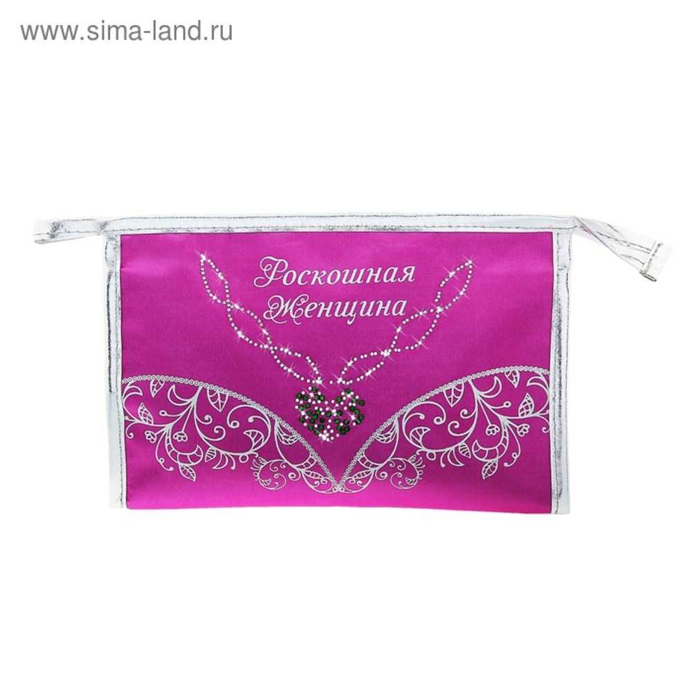 Фигура Щелкунчик 16,5см Дерево SC34C