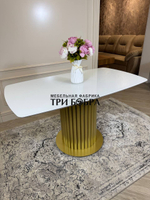 Стол "Орион", белый