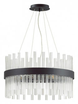 Подвесная люстра Lumion 5272/5