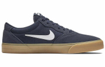Кроссовки Nike Sb Chron Slr