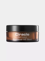 Ciracle Салфетки для удаления черных точек - Blackhead off sheet (40шт), 50мл, шт
