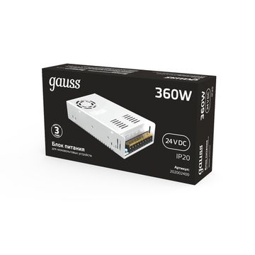Блок питания 360W 24V IP20 1/36 202002400 Gauss