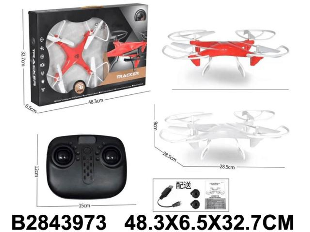 Квадрокоптер на РУ, коробка YD91