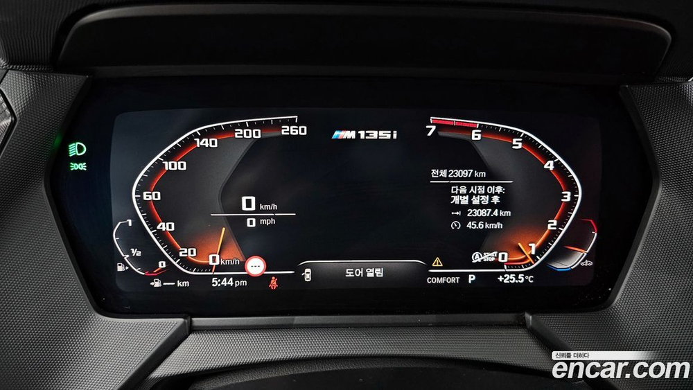 BMW 1 Series (F40) M135i xDrive (05.2023)