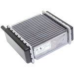 Радиатор отопителя МТЗ-80,82, УК алюминиевый 80-8101900