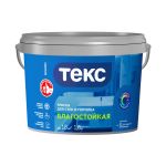 Краска для стен и потолков Текс Профи (водно-дисперсионная интерьерная влагостойкая супербелая, база A) 1,8 л, 24759