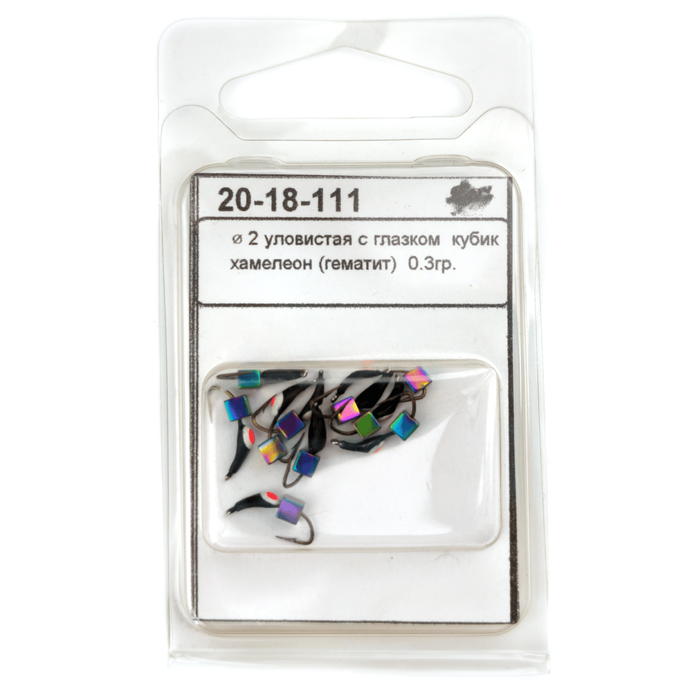 Мормышка "Уловистая" с подвеской (2мм, 0.3гр)