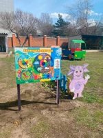 Уличный бизиборд Календарь погоды