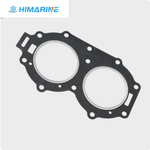 Прокладка ГБЦ Yamaha 25/30 (61N-11181-A1)