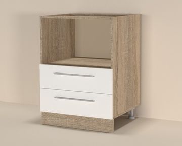 Стол кухонный  ТОКИО-61