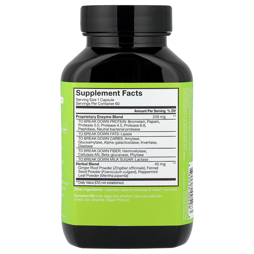 HUM Nutrition, Flater Me®, 60 веганских капсул