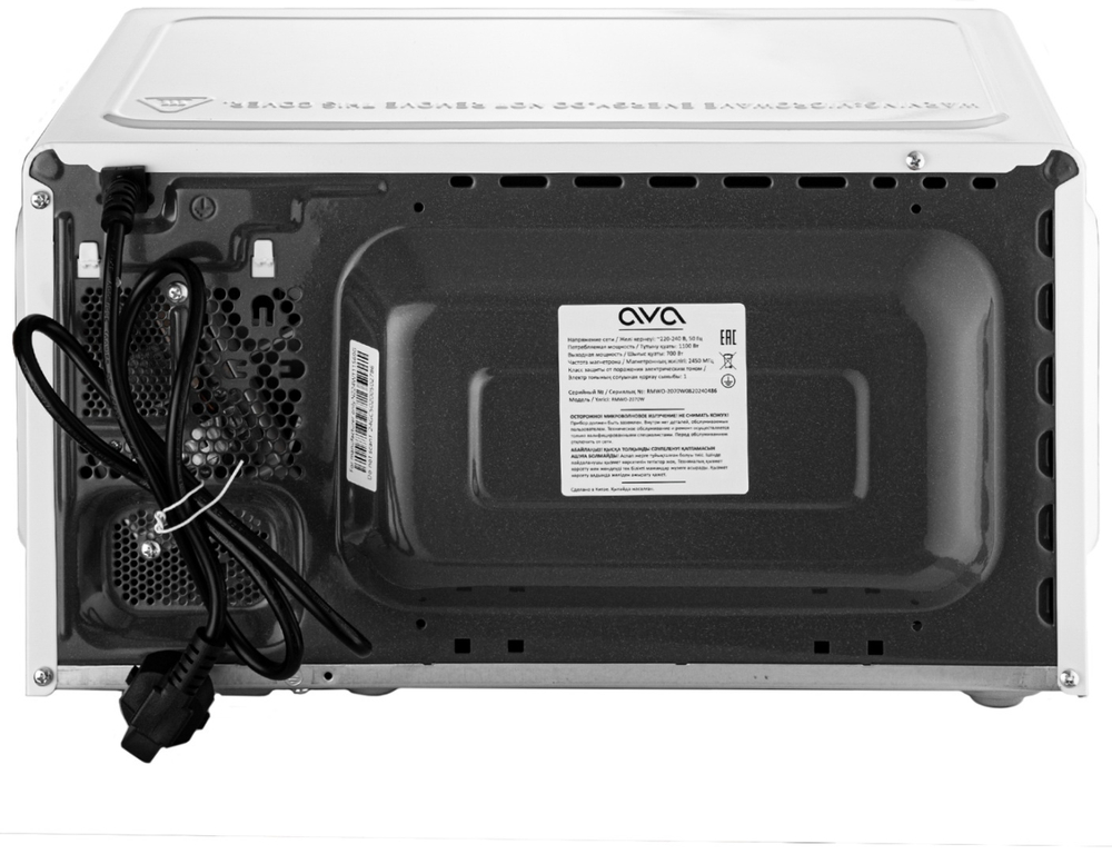 Микроволновая печь AVA RMWO-2070W белый
