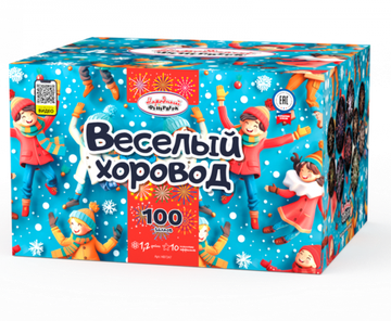 Батарея салютов Веселый хоровод (100/1.2) НФ7247