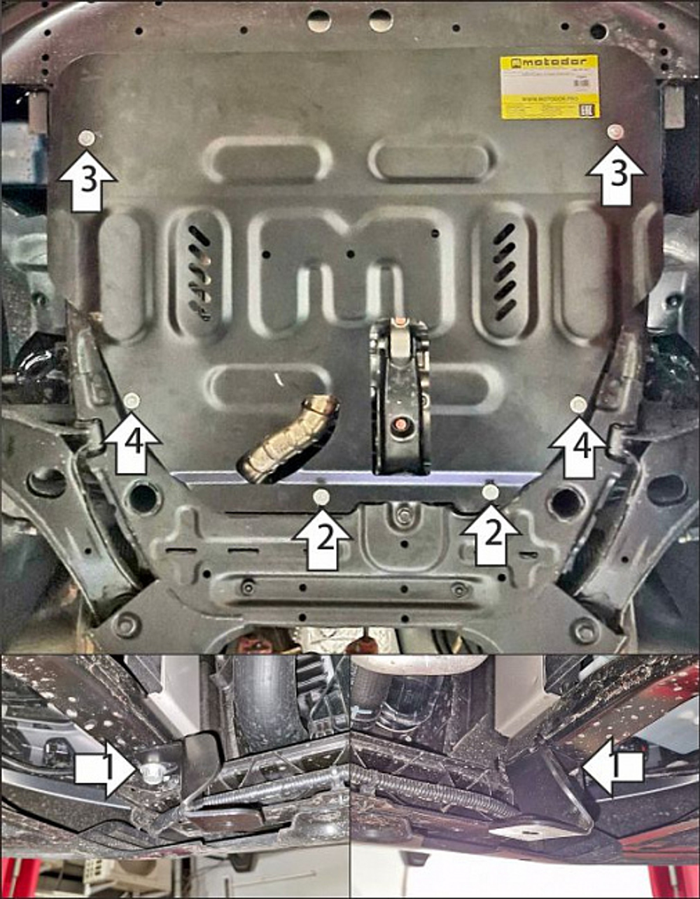Защита картера двигателя, КПП. 2 мм, Сталь для KGM Tivoli 2023-н.в., Motodor.72803