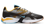 Кроссовки Nike Ghoswift