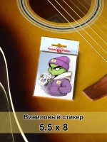 Стикер на байк, мотоцикл, велосипед