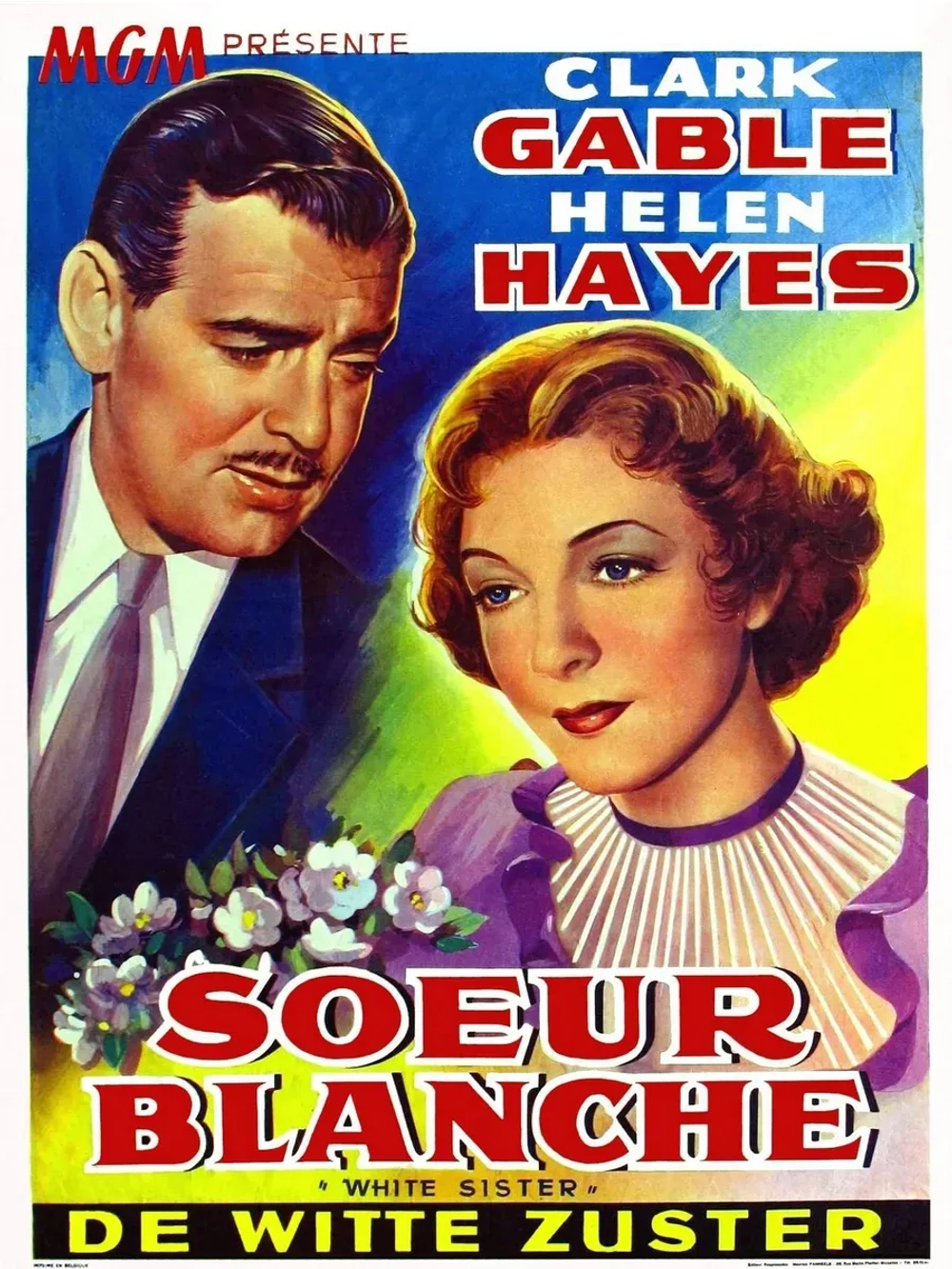 Белая монахиня (1933) (КИНО USB)