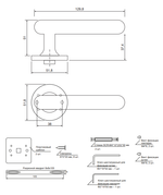 Ручки дверные Code Deco Slim H-40150-A-NISM