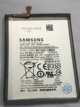 Аккумулятор для Samsung EB-BG580ABN (M205F M20)