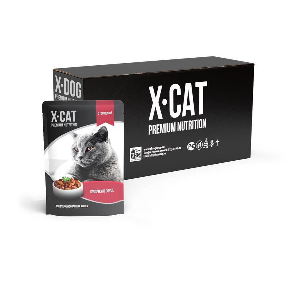 Консервы X-CAT для стерилизованных кошек с говядиной в соусе 85 г