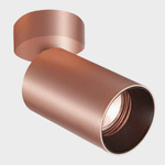 Спот Italline DANNY rose gold