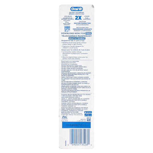 Oral-B, Зубная щетка на батарейках, мягкая, для детей от 3 лет, Disney Junior Mickey, 1 зубная щетка