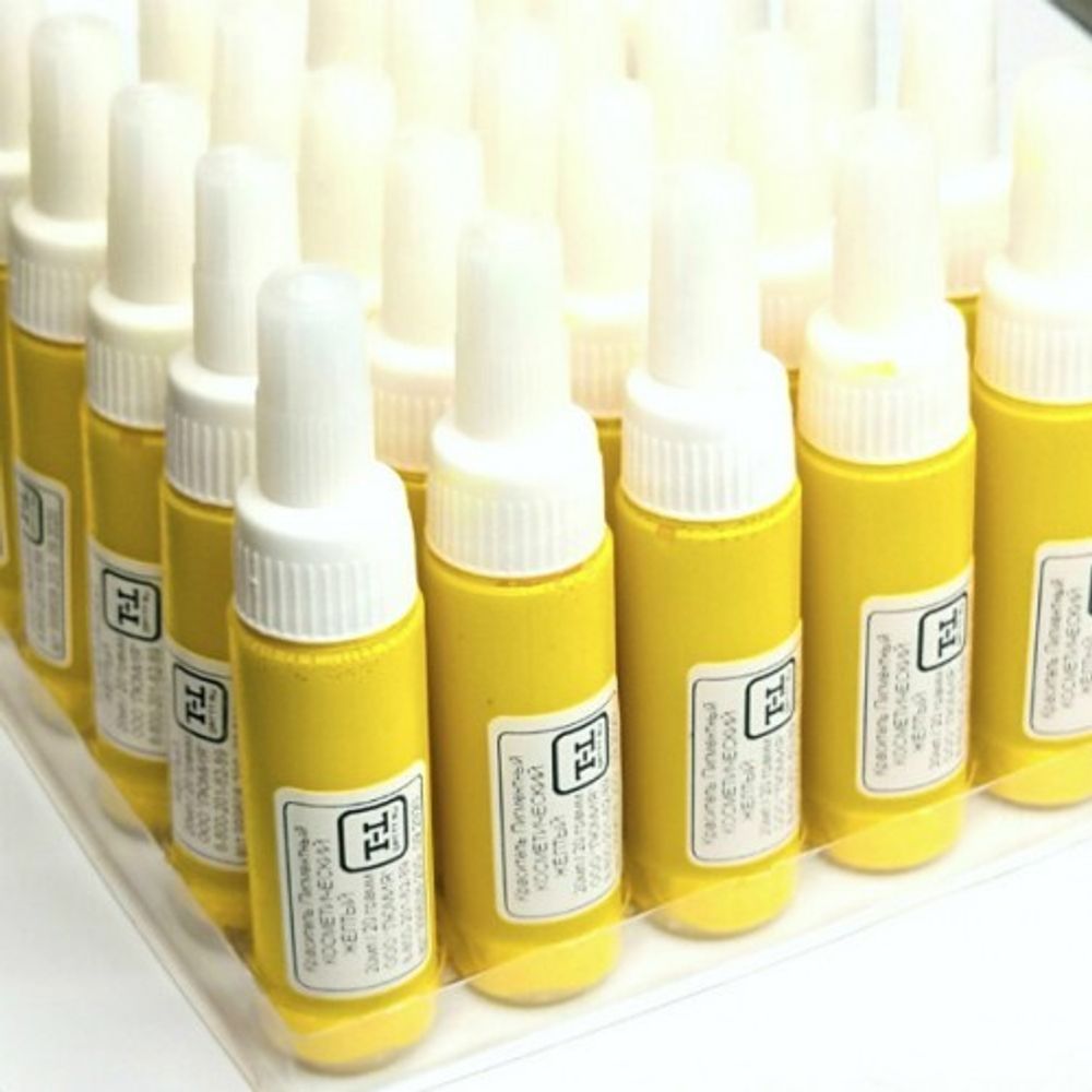 КРАСИТЕЛЬ ПИГМЕНТНЫЙ КОСМЕТИК цвет ЖЁЛТЫЙ 20 грамм