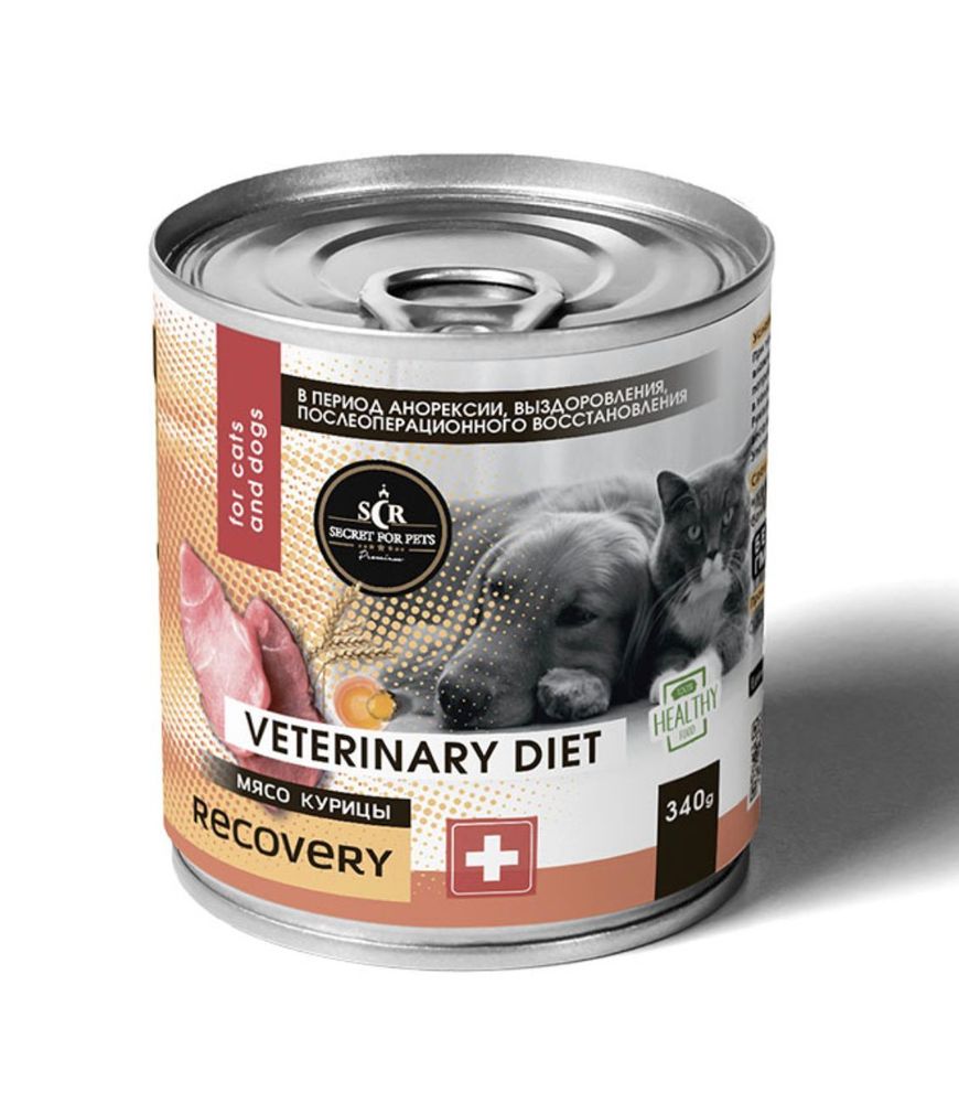 Консервы Secret Premium Recovery для кошек и собак мясо курицы 340 г