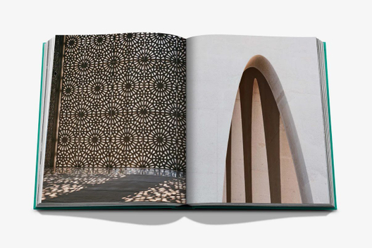 Коллекционная книга "ABU DHABI BRIGHT" ASSOULINE