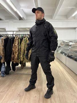 Купить Костюм ГОРКА - GorecShop