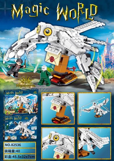 Конструктор Harry Potter 82536 "Сова Букля" 535 дет.