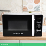 Микроволновая печь Oursson MD2033/WH