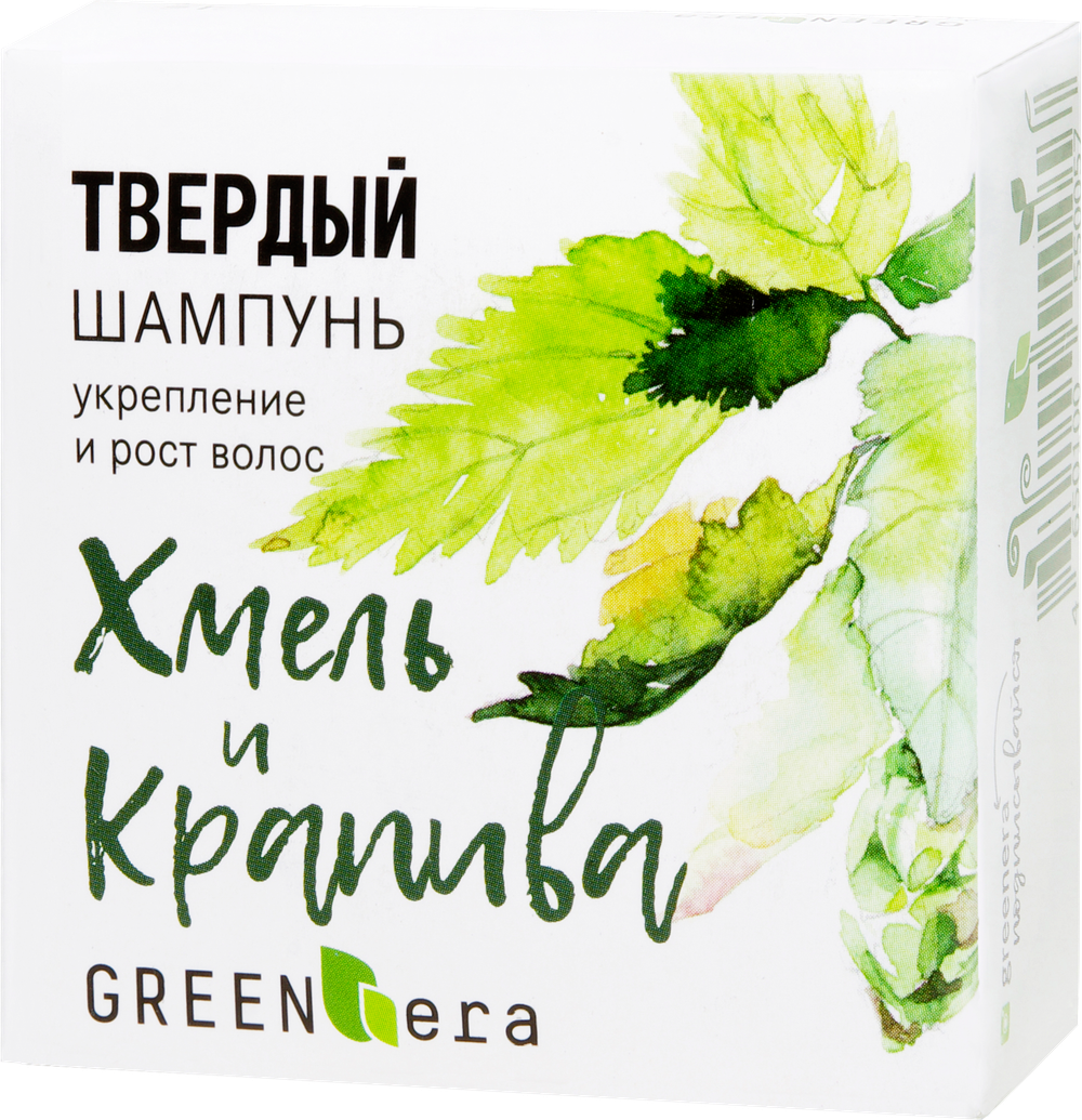 Green Era Твёрдый шампунь Хмель и крапива, 55гр