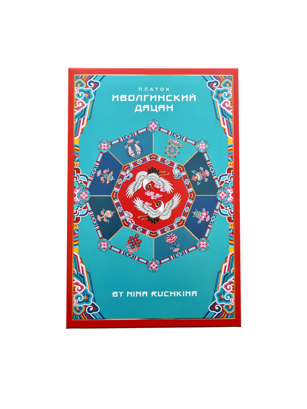 Упаковка крышка-дно «Иволгинский дацан»