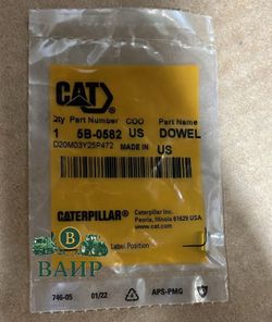 Штифт 5B-0582 Caterpillar