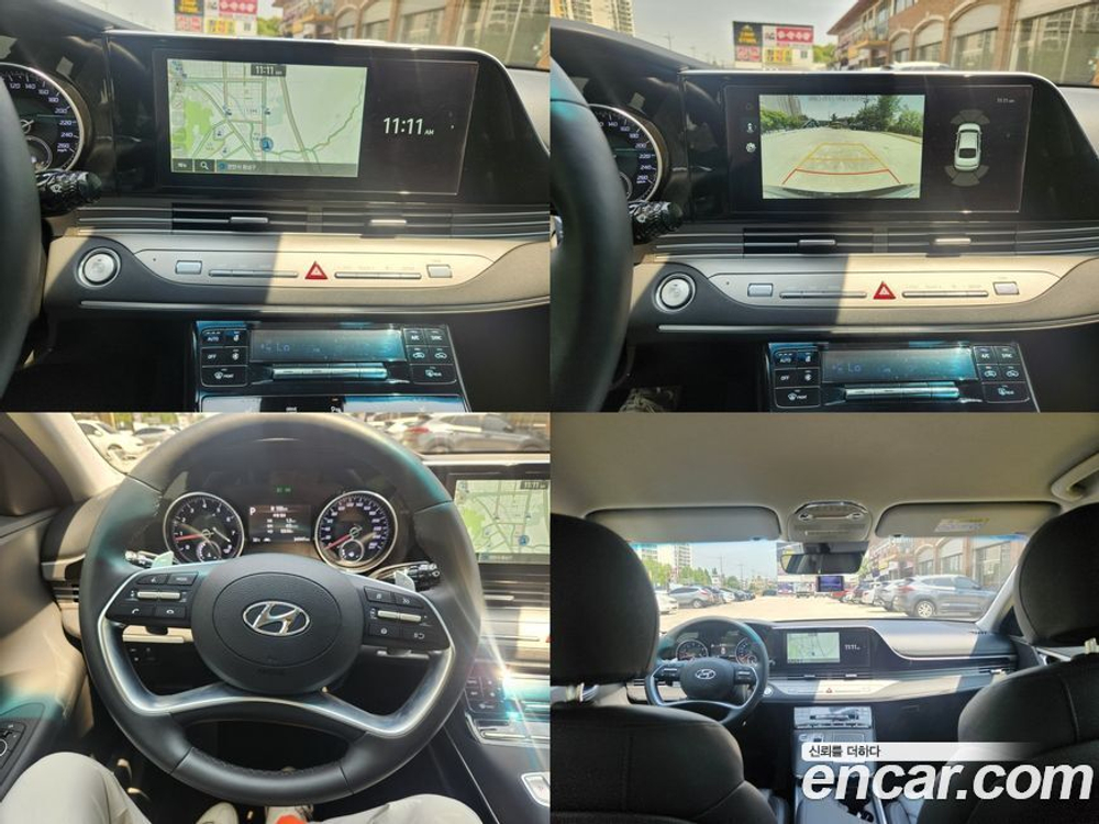 Hyundai The New Grandeur (Azera) IG 2.5 (05.2020)