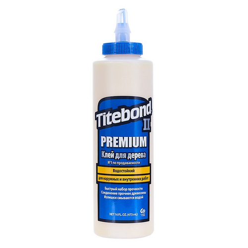 Клей столярный Titebond Premium II Wood Glue влагостойкий 473 мл