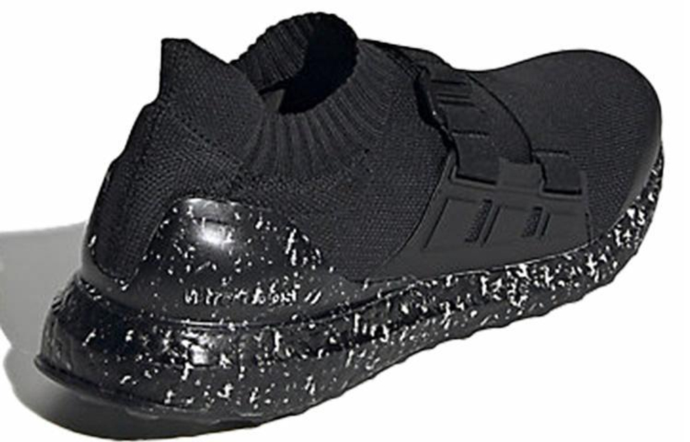 Кроссовки Hyke X Adidas Ultraboost Ah-001