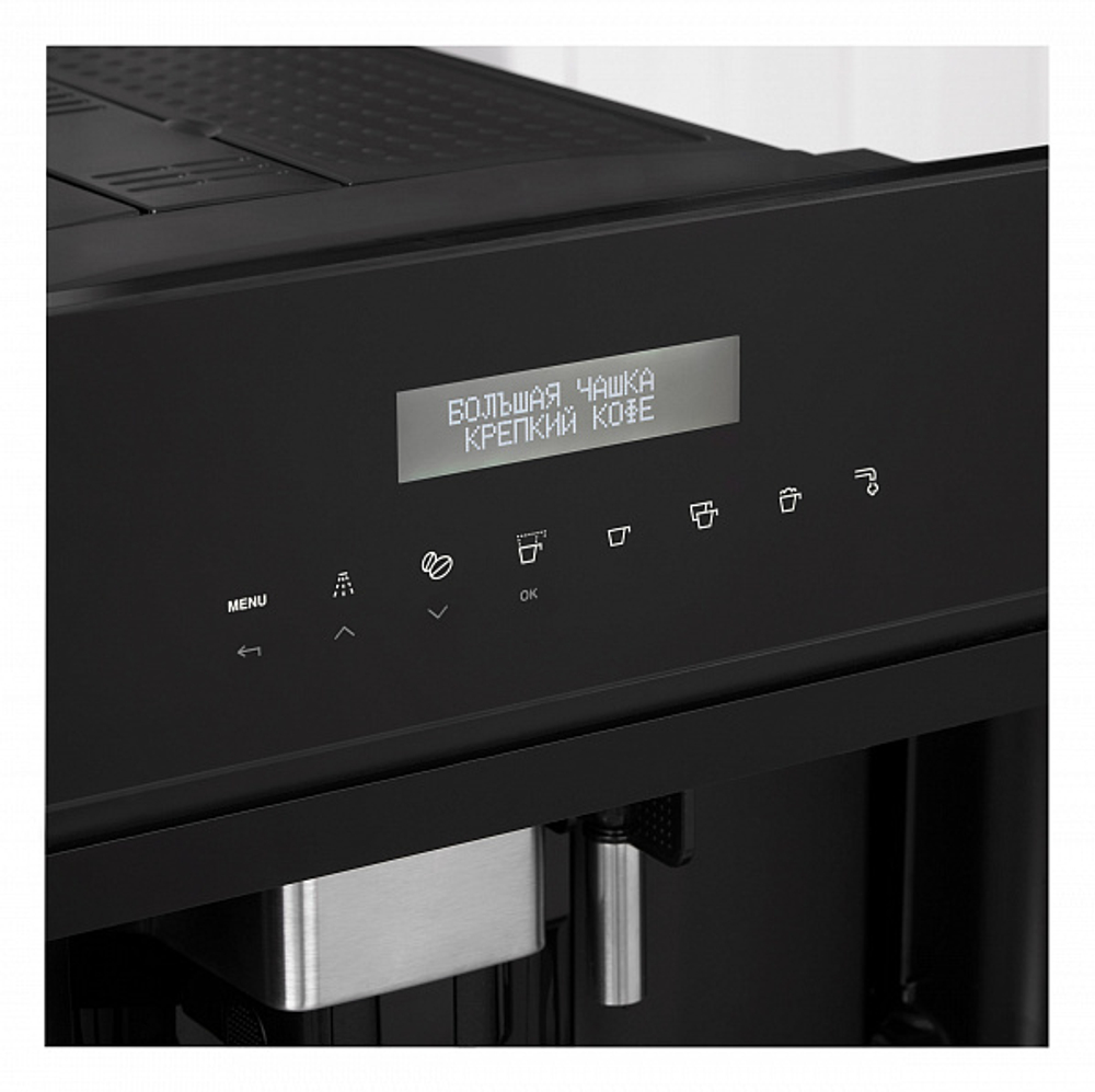 Встраиваемая кофемашина Korting KCM 9200 BG фото 13