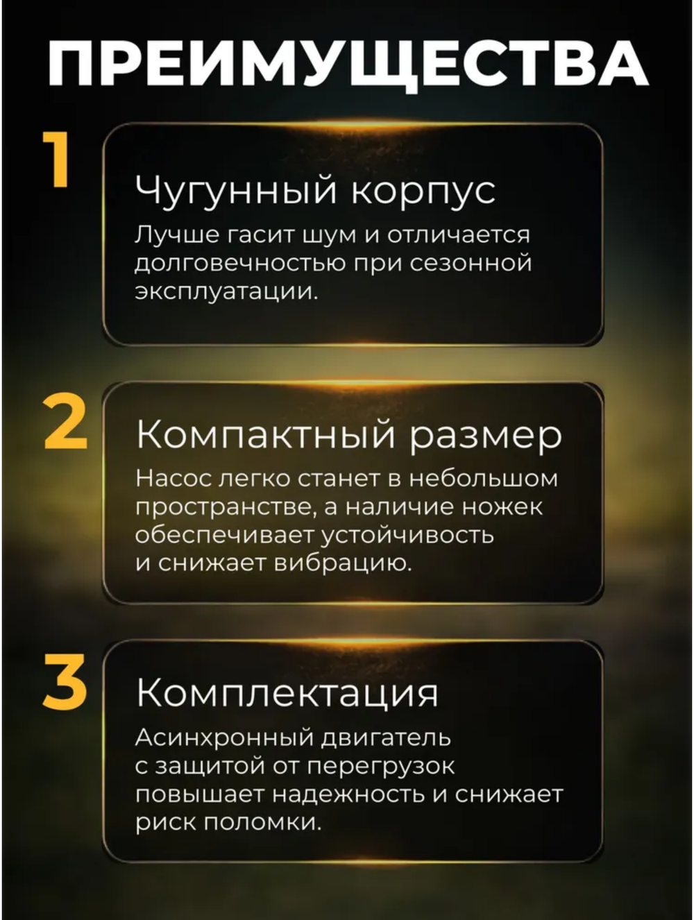 9092075327