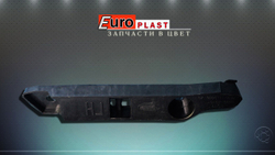 Крепления (кронштейны) переднего бампера Ford Focus 2 рестайлинг
