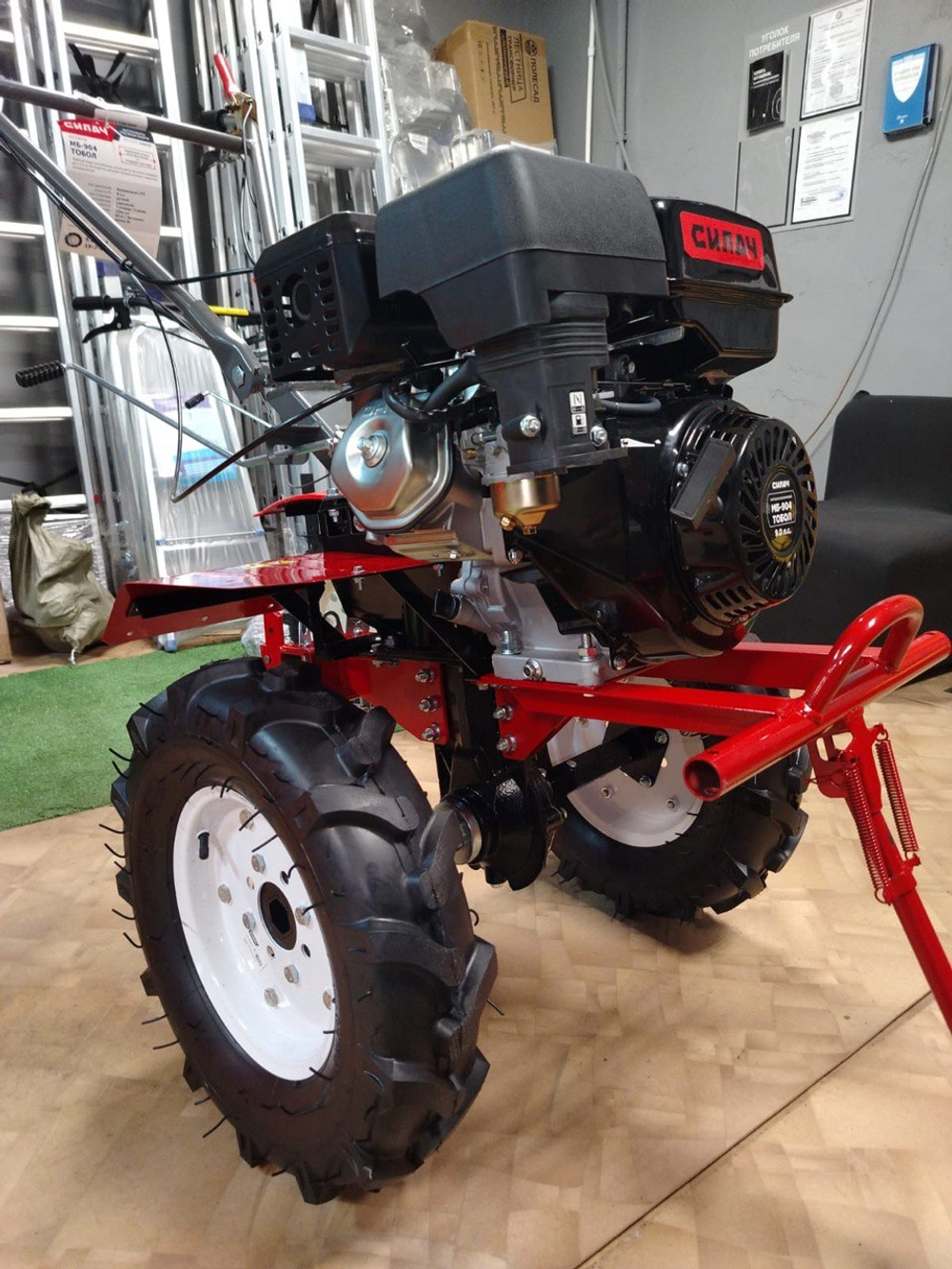 Мотоблок бензиновый СИЛАЧ МБ-904 Тобол