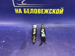 Датчик педали тормоза NISSAN EXPERT 2001