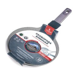 СКОВОРОДА БЛИННАЯ С АНТИПРИГАРНЫМ ПОКРЫТИЕМ PFLUON MARBLE, 22*4,3 СМ