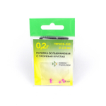 Головка вольфрамовая с прорезью круглая 2.8мм, 0.2гр (5шт. в упаковке)