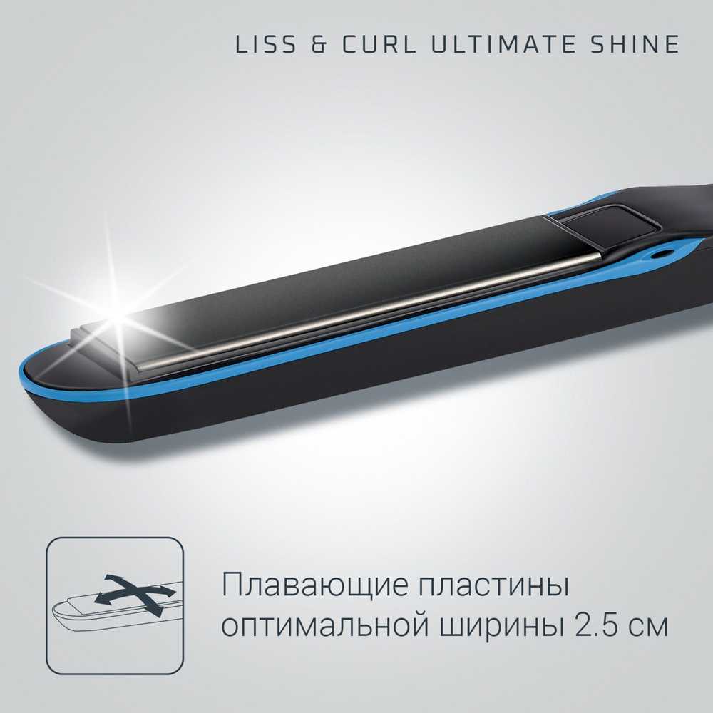 Стайлер Rowenta Liss&Curl Ultimate shine SF6220D0