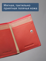 B270059 Sunset - Портмоне Marta Ponti